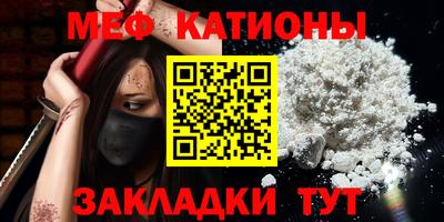 ПСИЛОЦИБИНОВЫЕ ГРИБЫ Сланцы