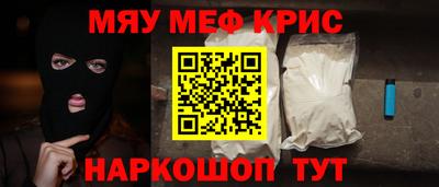 шишки Свободный