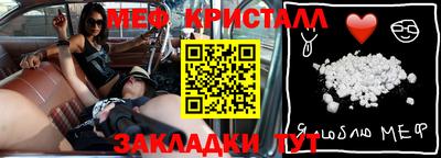 шишки Свободный