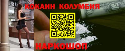 jwh Севастополь