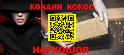 шишки Свободный
