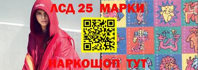 шишки Свободный