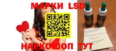 шишки Свободный