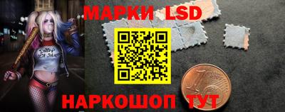 шишки Свободный