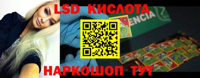 шишки Свободный
