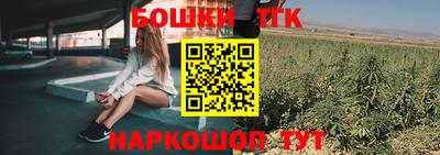 шишки Свободный
