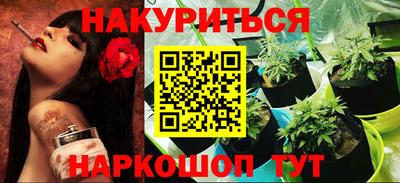 jwh Севастополь