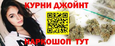 шишки Свободный