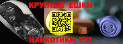 шишки Свободный