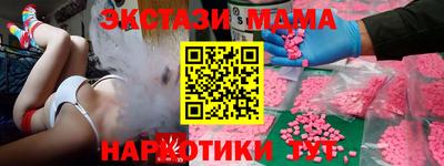 jwh Севастополь