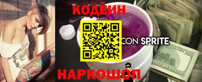 jwh Севастополь
