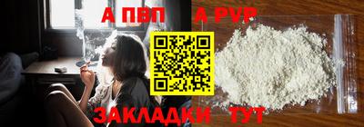 jwh Севастополь