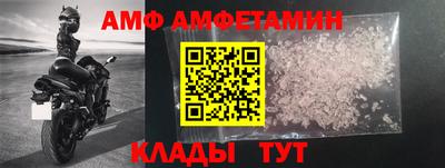 шишки Свободный
