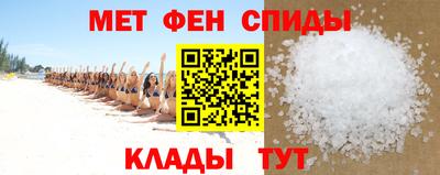 jwh Севастополь