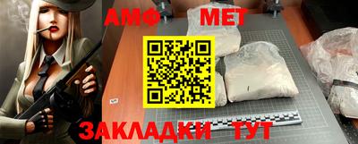 шишки Свободный