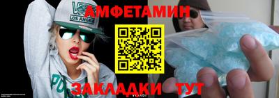 шишки Свободный