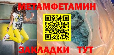 шишки Свободный
