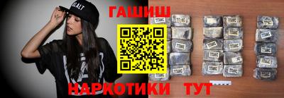 шишки Свободный