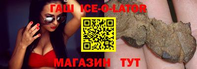 jwh Севастополь