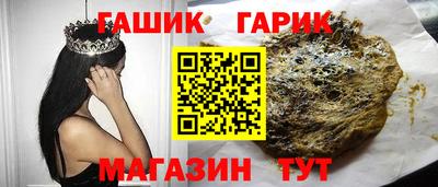 jwh Севастополь