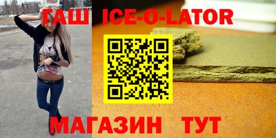 jwh Севастополь