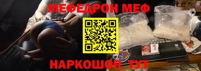 шишки Свободный